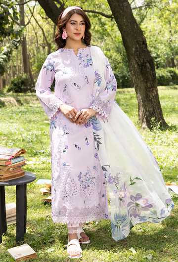 Hum Dum | Koel 25 | Koel-D05