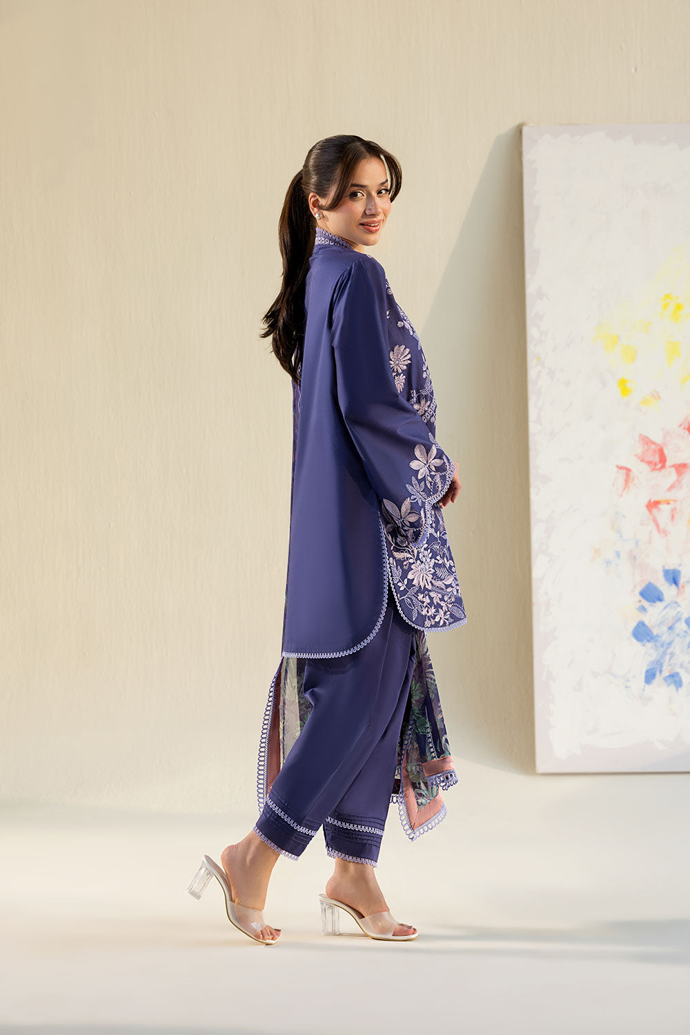 Sobia Nazir | Vital 26 | 8B