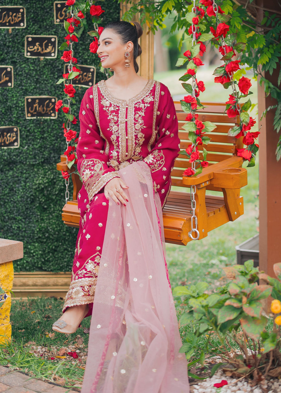 Mahgul | Dilara Formals | Anooshay