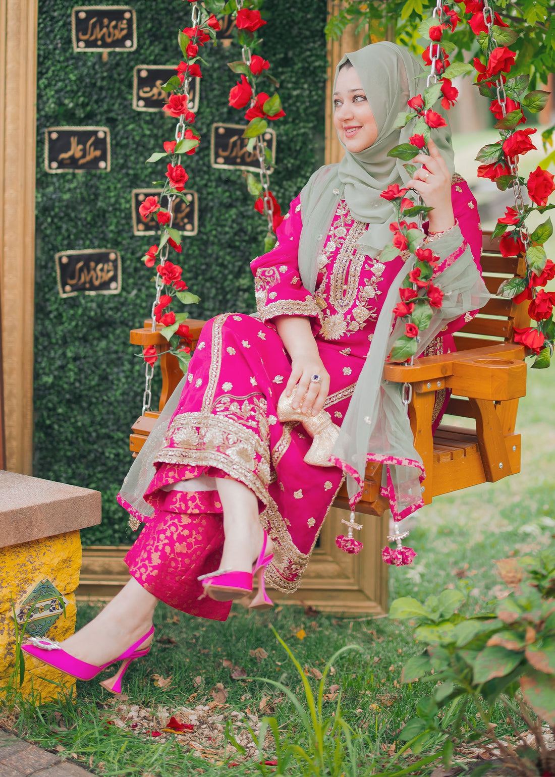 Mahgul | Dilara Formals | Samrah